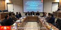 دومین نشست هم اندیشی رییس فدراسیون با روسای هیات های استانی